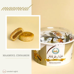 Maamoul met kaneel gevuld met dadels 400 gram
