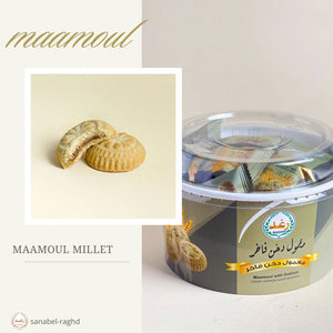 Maamoul met gierst gevuld met dadels 400 gram