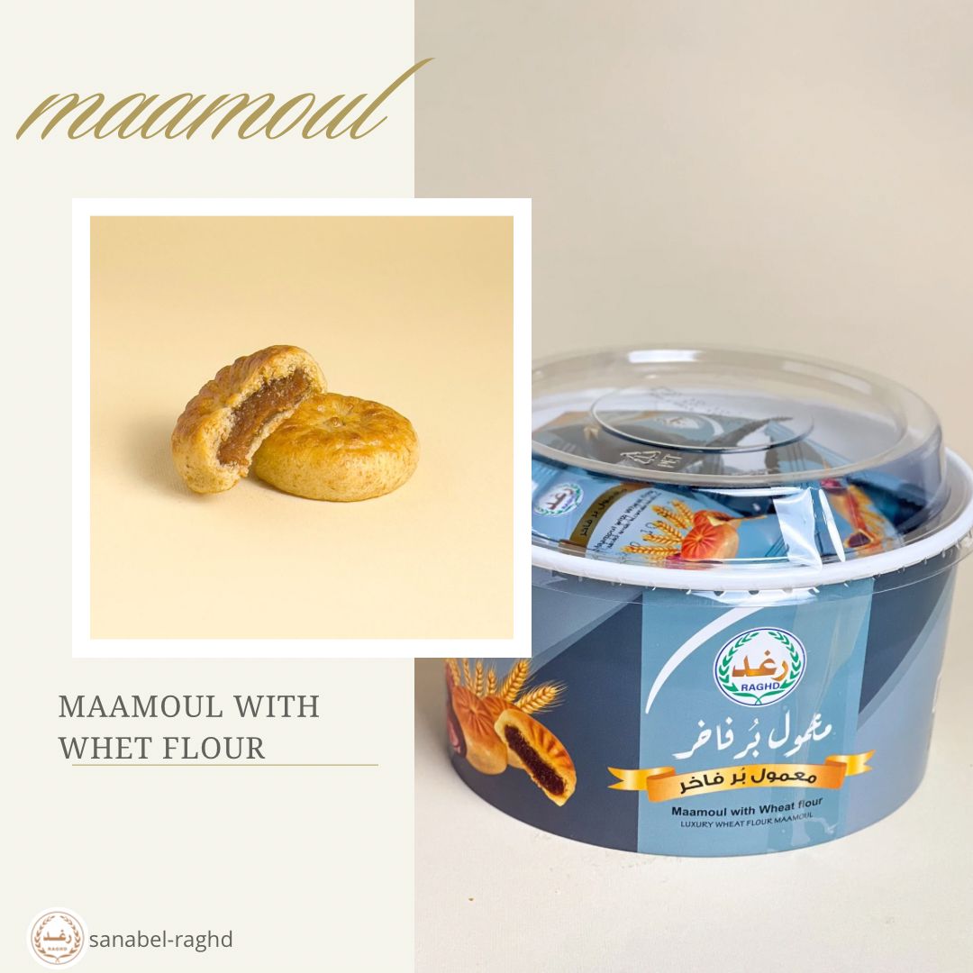 Maamoul met witte meel gevuld met dadels 400 gram