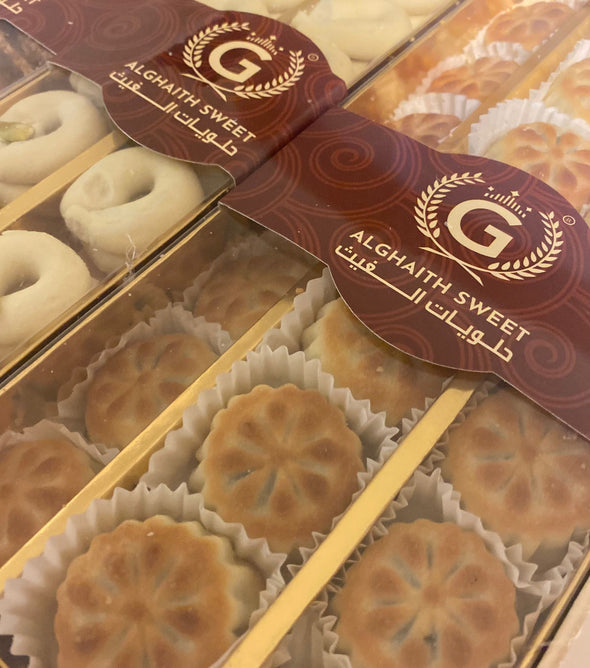 Barazek, ghoreba en mamoul in een doos 750 gram