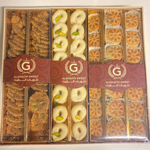 Barazek, ghoreba en mamoul in een doos 750 gram