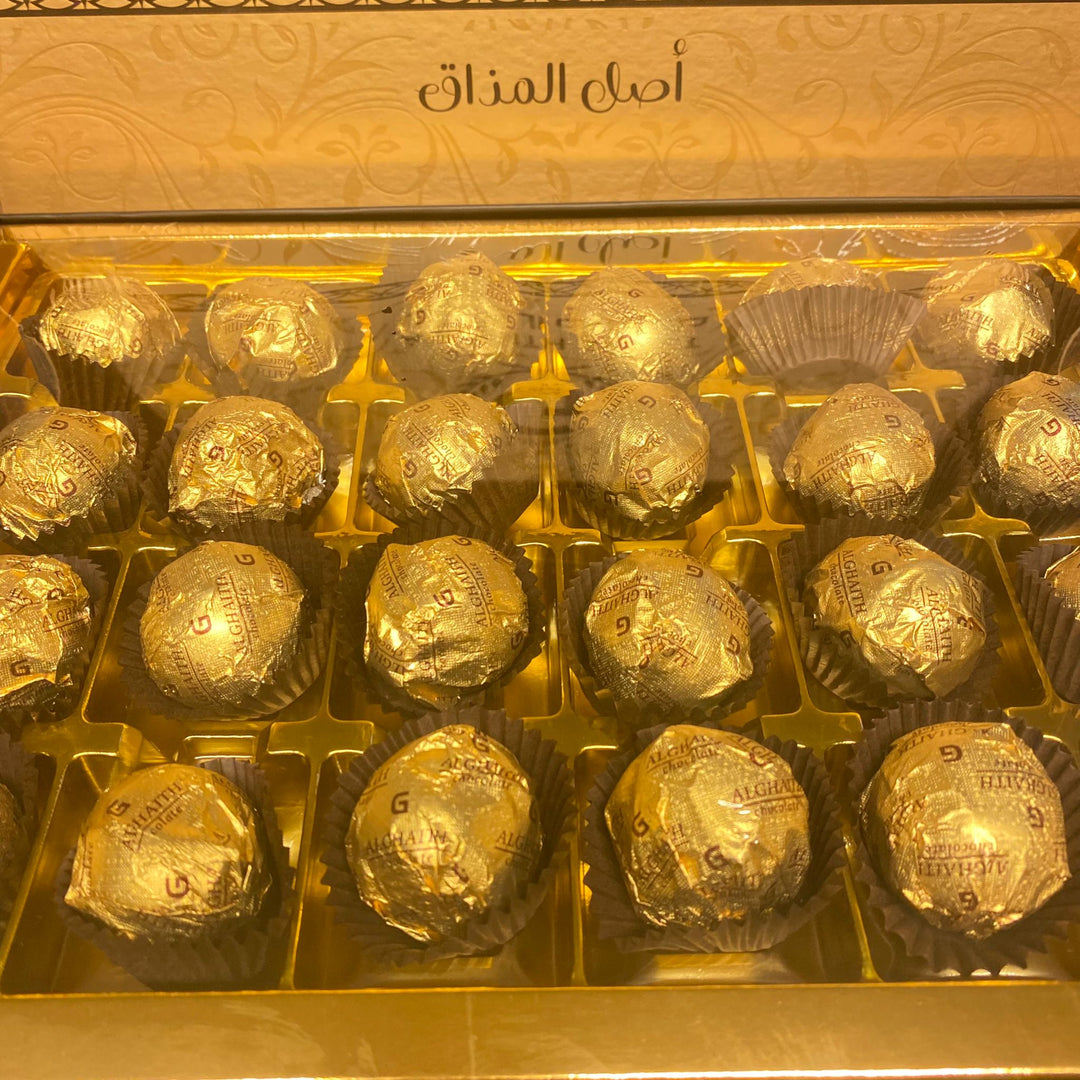 Chocolate Ferrero (Cadeau doos) 450 gram