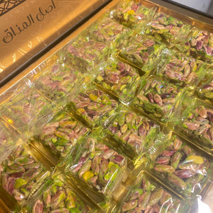 Raha extra pistachio (Cadeau doos) 750 garm
