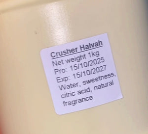 Crusher halvah عرق الحلاوة الجوزية