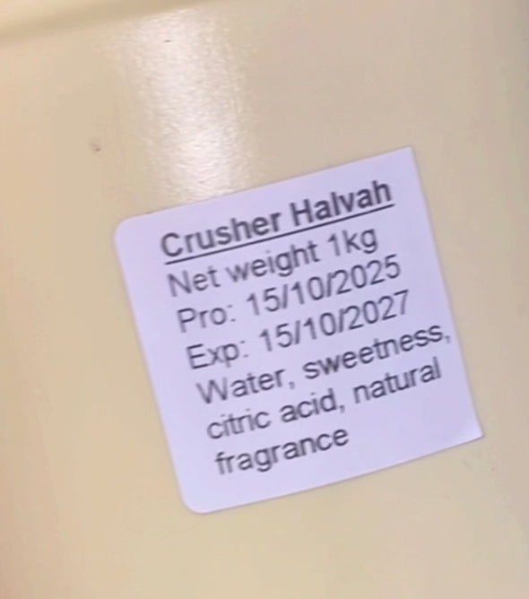 Crusher halvah عرق الحلاوة الجوزية