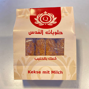 Melk- en sesamcakes 400 gram